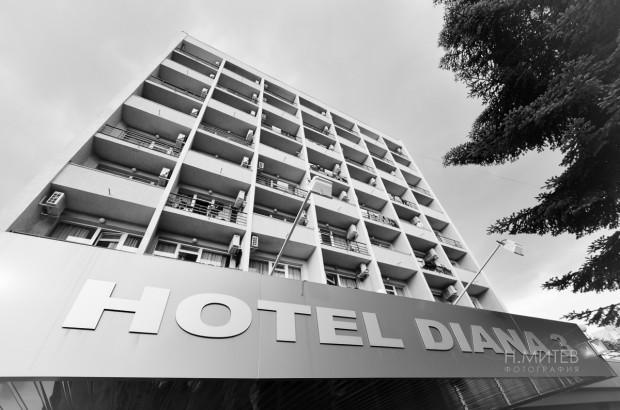 Diana 3 Hotel Szófia Kültér fotó